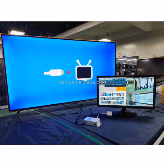 실내 DVB